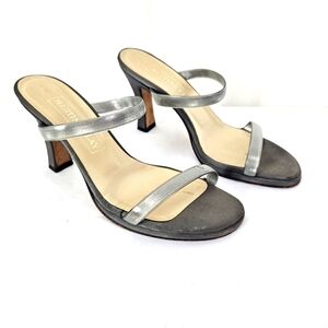 Martine Clay Gray Silver Satin Strappy Heeled Sandals Size 38